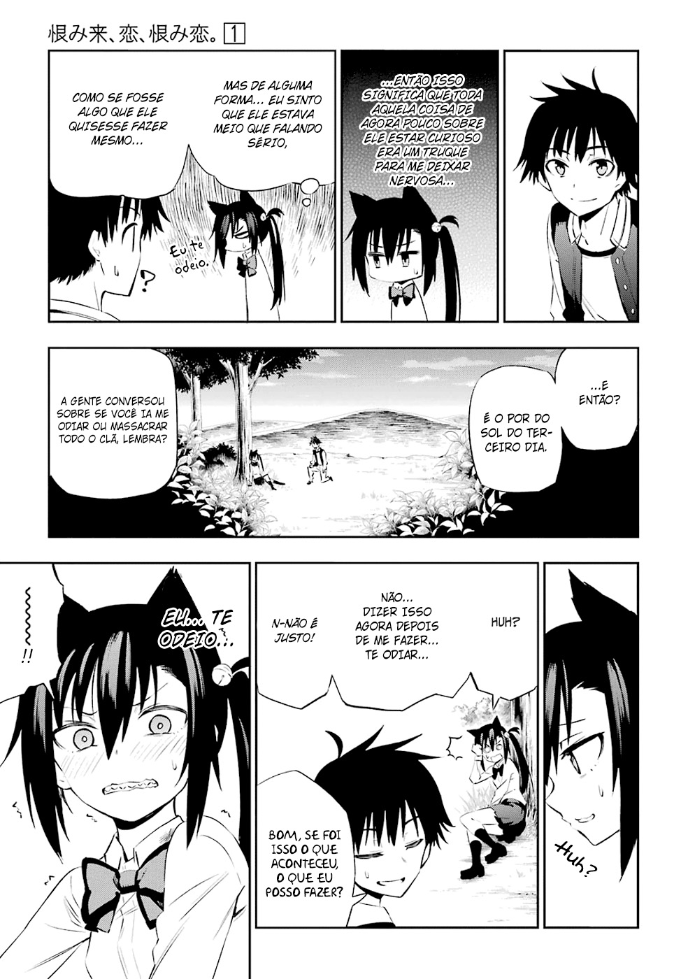 Urami Koi, Koi, Urami Koi A Gata Odiosa 第79页