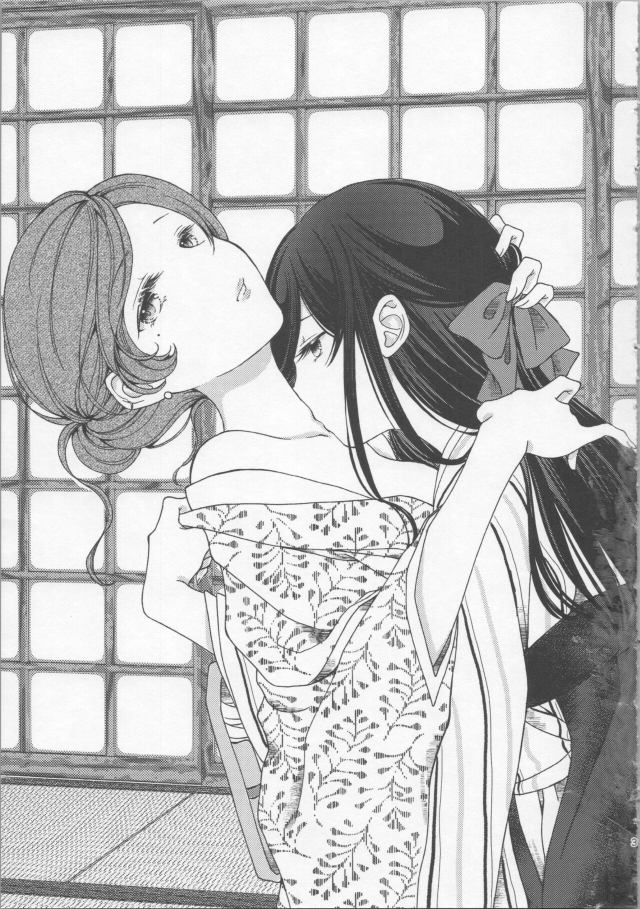Tamayura no Hanagatami 第2页