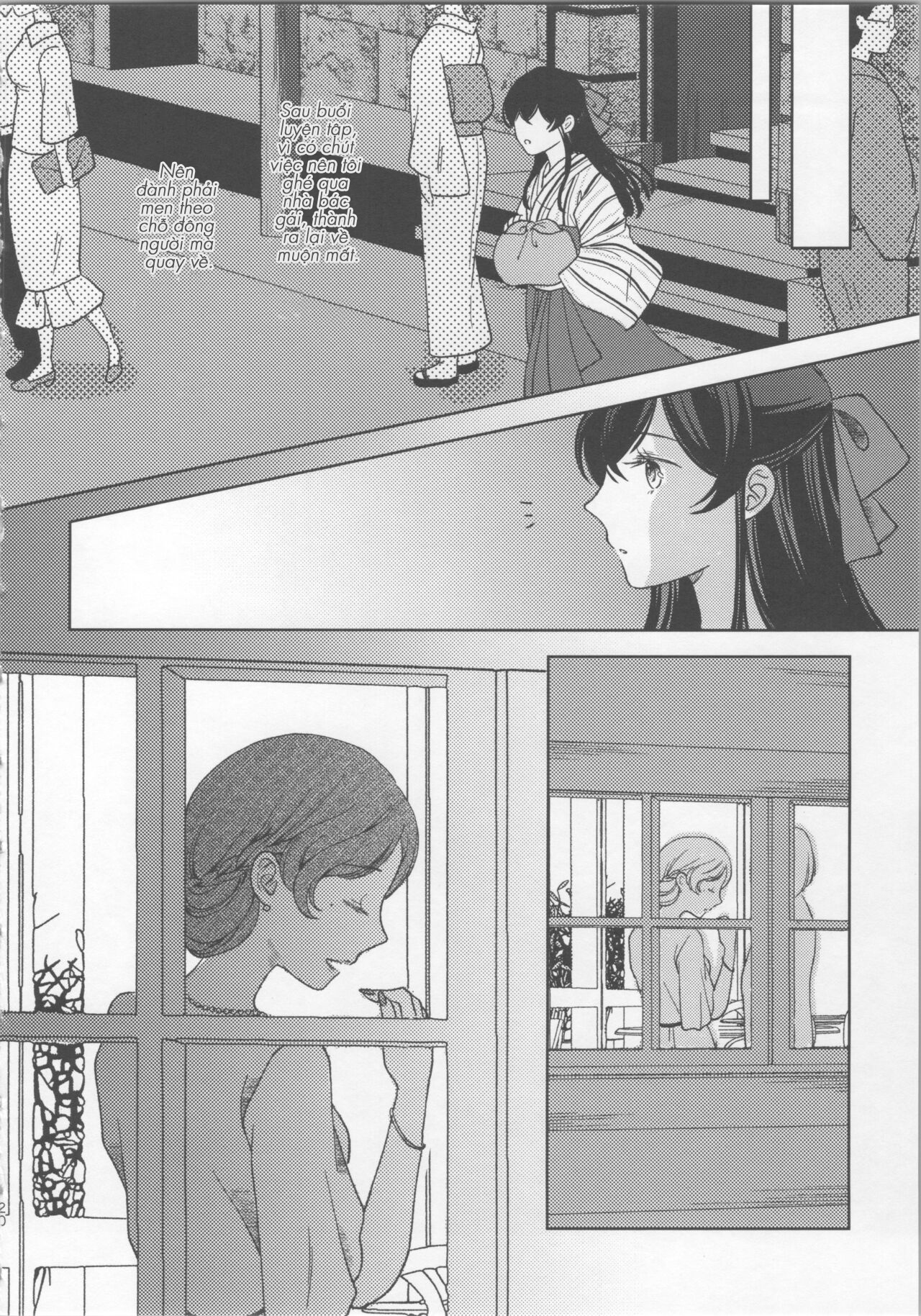 Tamayura no Hanagatami Oneshot 第19页