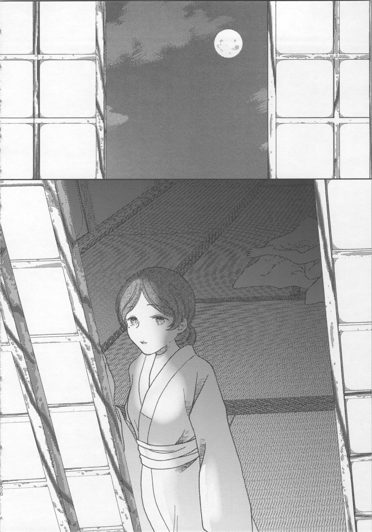 Tamayura no Hanagatami Oneshot 第25页