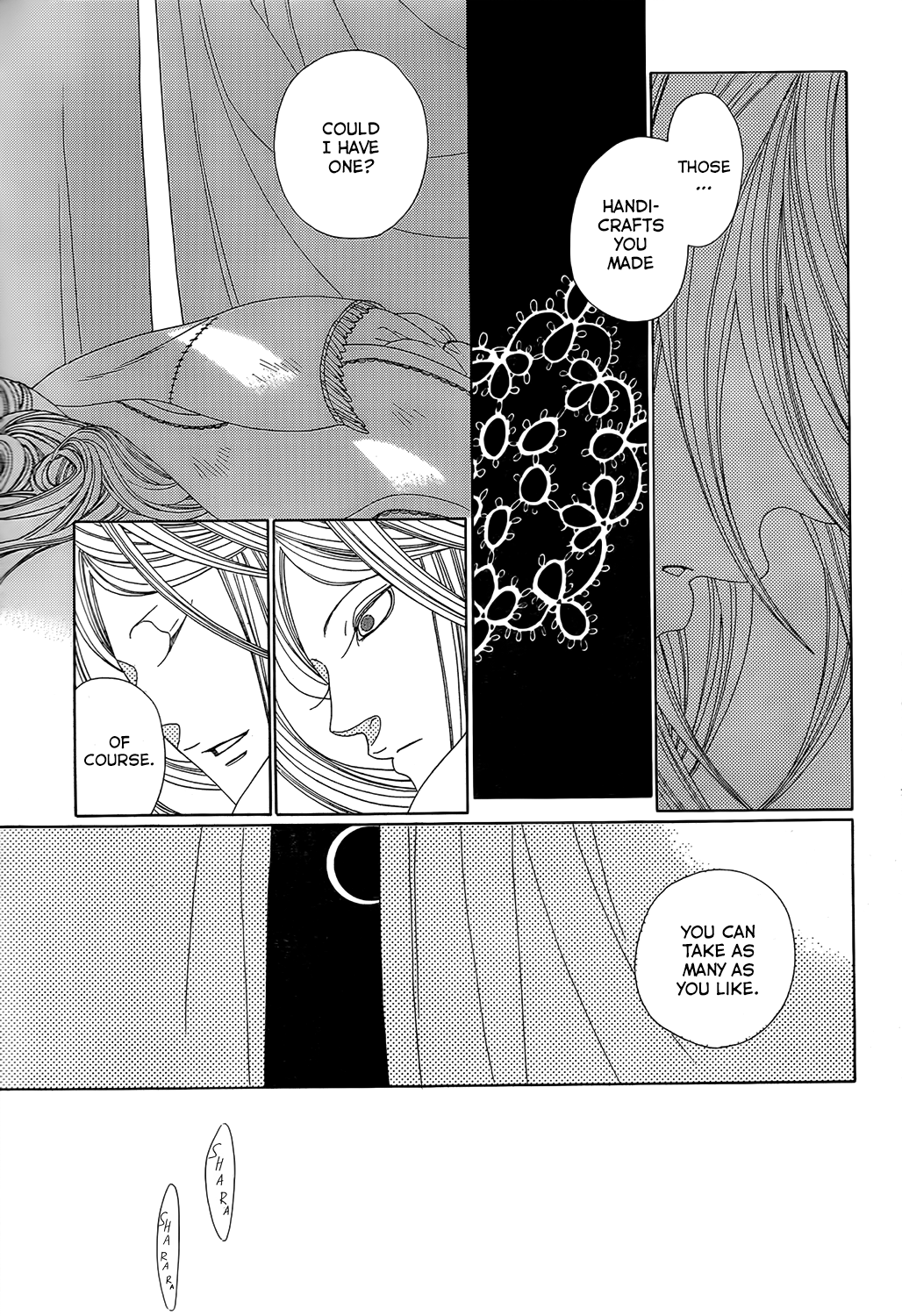 Tales of the Kingdom Ardalte and Ardolte 第13页