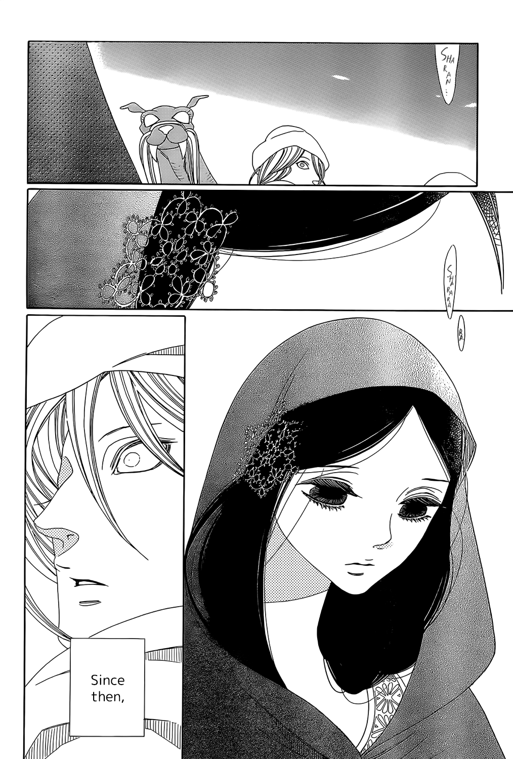 Tales of the Kingdom Ardalte and Ardolte 第16页