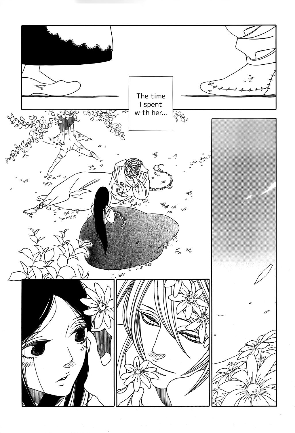 Tales of the Kingdom Ardalte and Ardolte 第17页