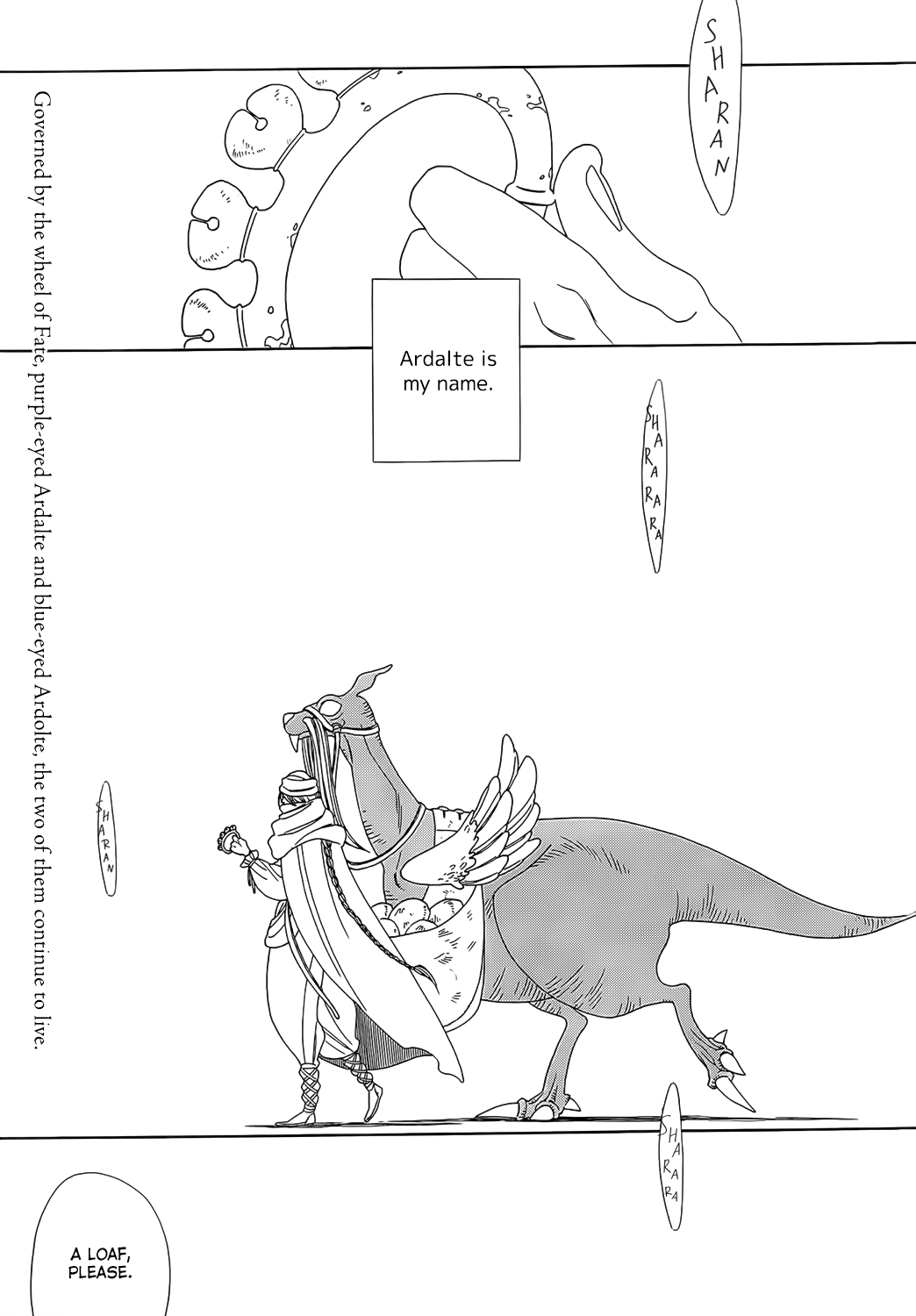 Tales of the Kingdom Ardalte and Ardolte 第3页