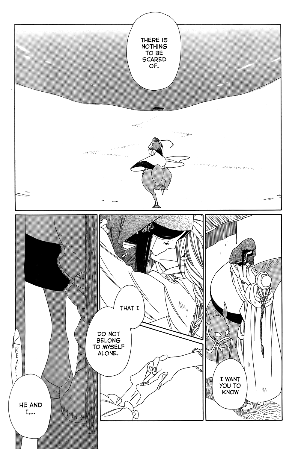 Tales of the Kingdom Ardalte and Ardolte 第22页
