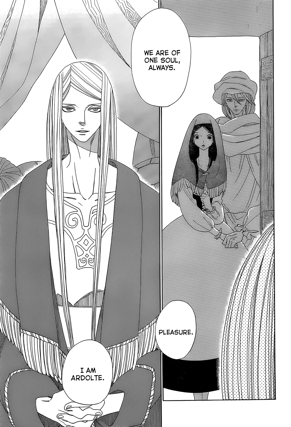 Tales of the Kingdom Ardalte and Ardolte 第23页
