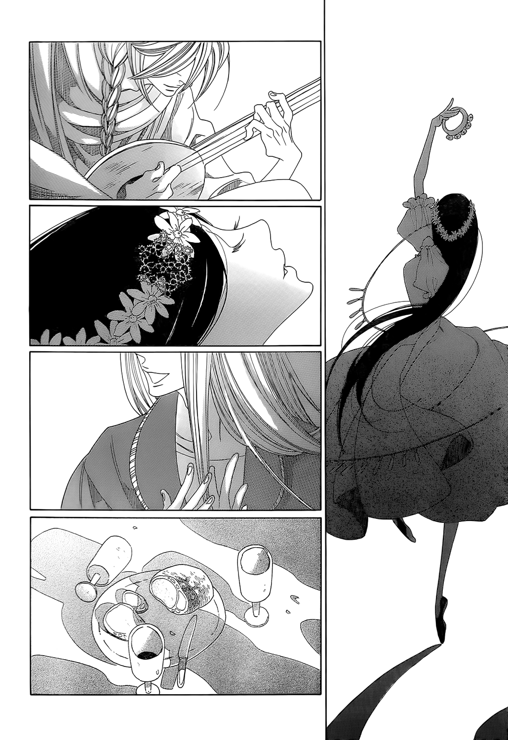 Tales of the Kingdom Ardalte and Ardolte 第26页