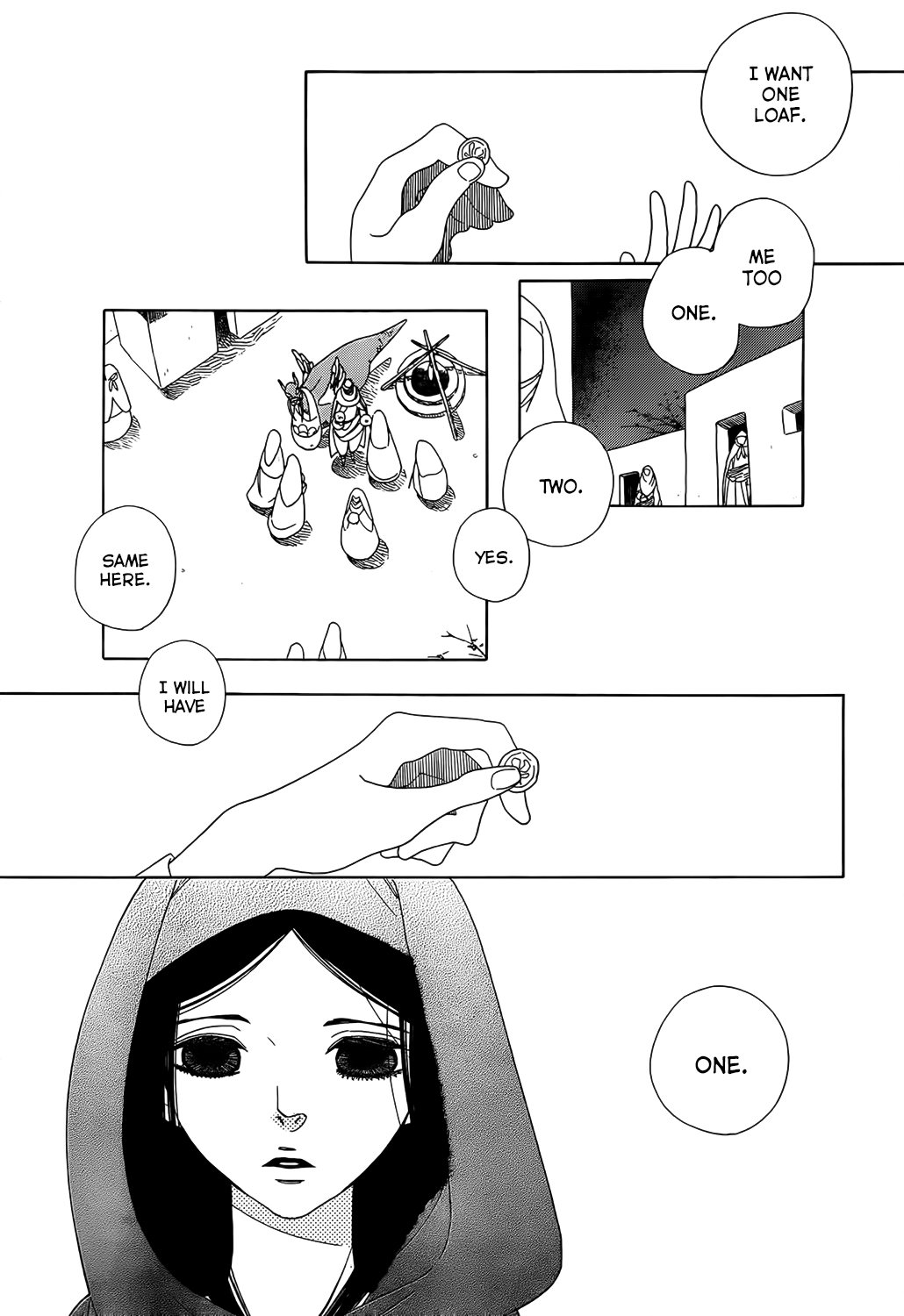 Tales of the Kingdom Ardalte and Ardolte 第4页