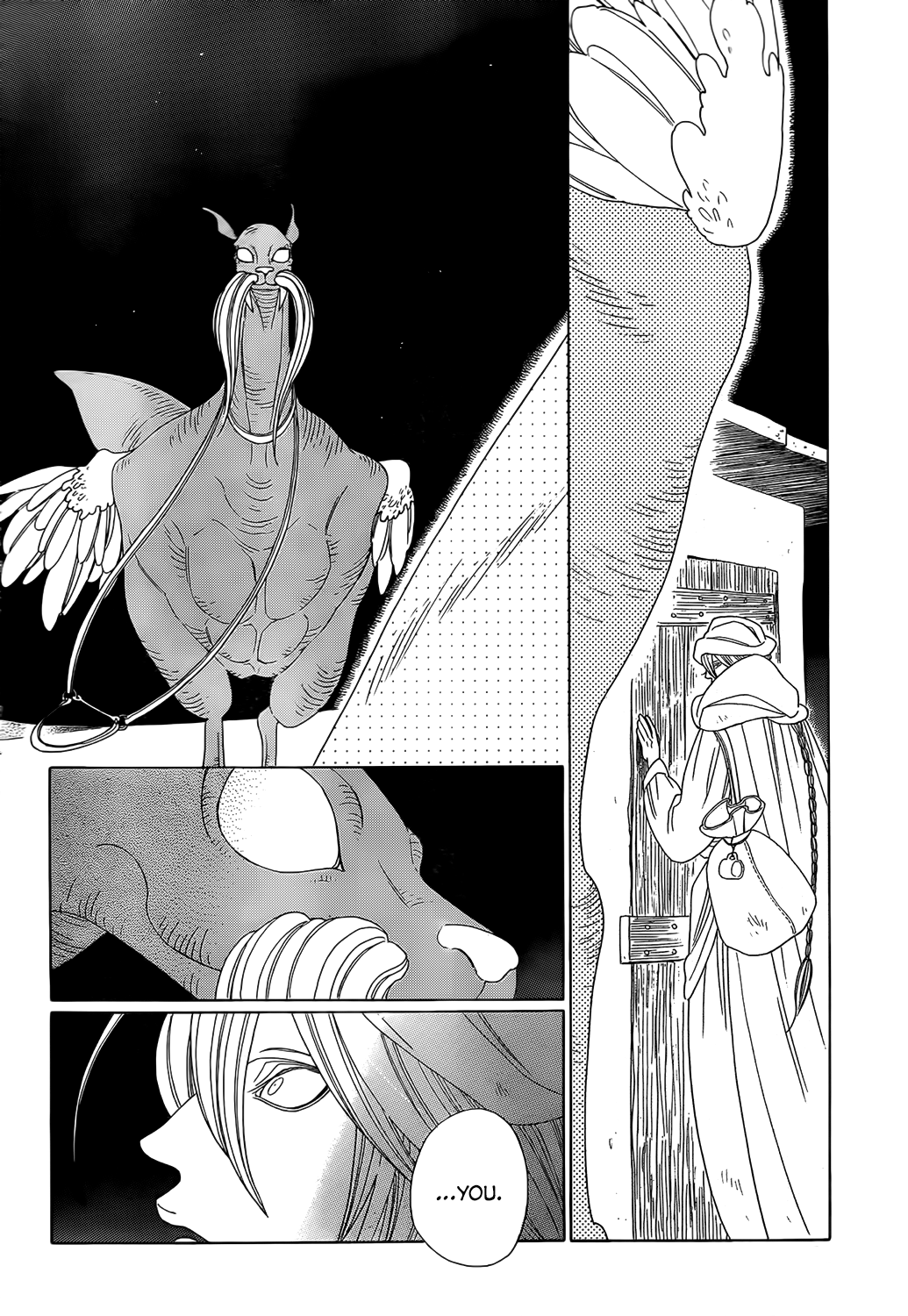 Tales of the Kingdom Ardalte and Ardolte 第40页