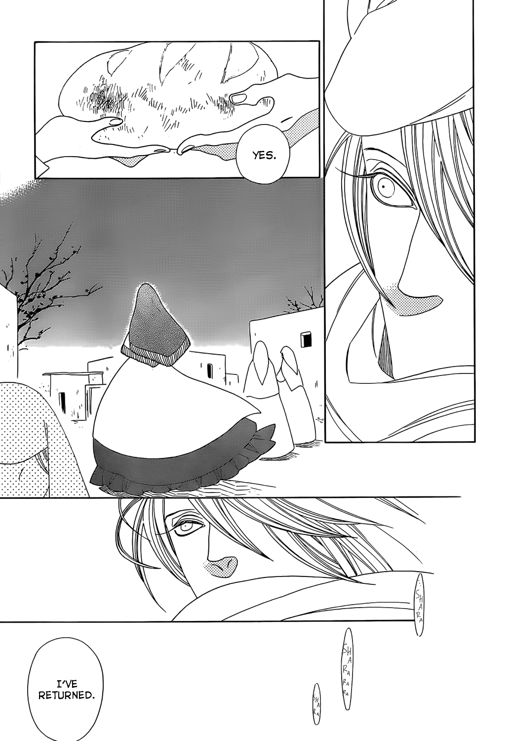 Tales of the Kingdom Ardalte and Ardolte 第5页
