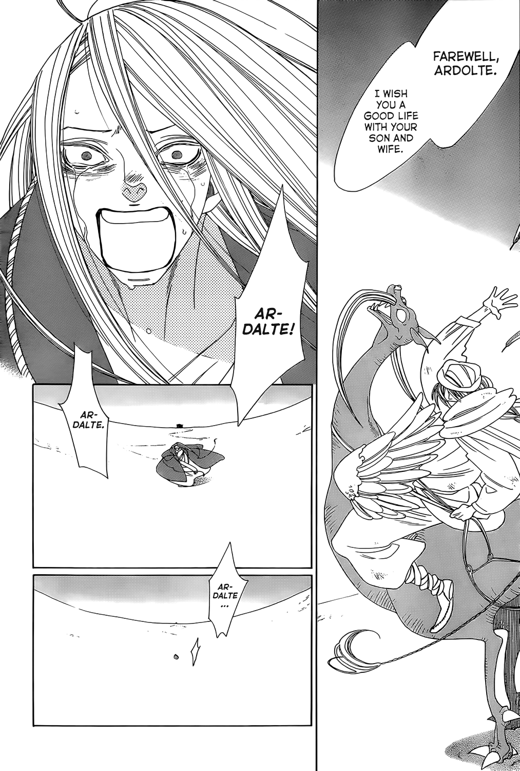 Tales of the Kingdom Ardalte and Ardolte 第47页