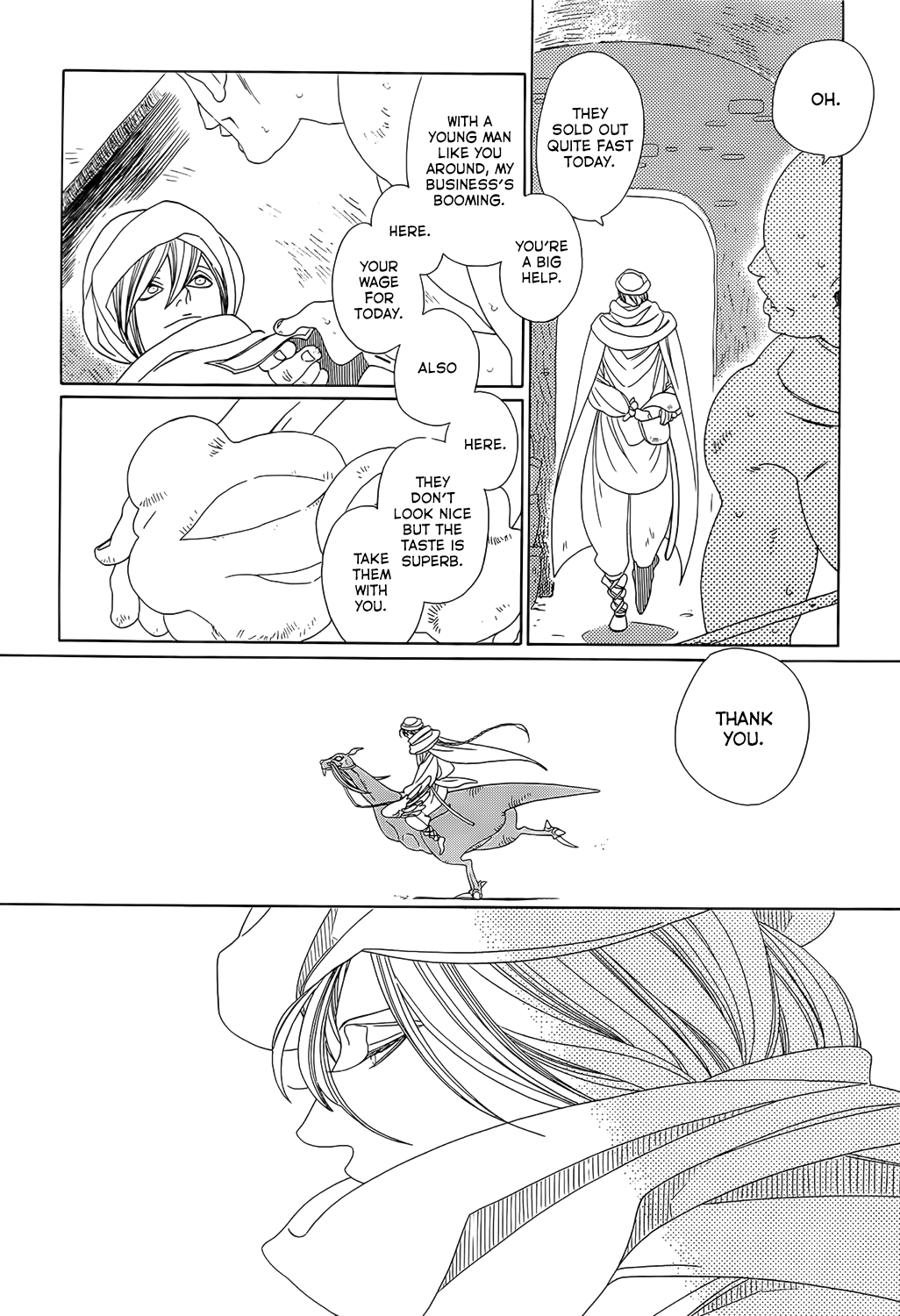 Tales of the Kingdom Ardalte and Ardolte 第6页
