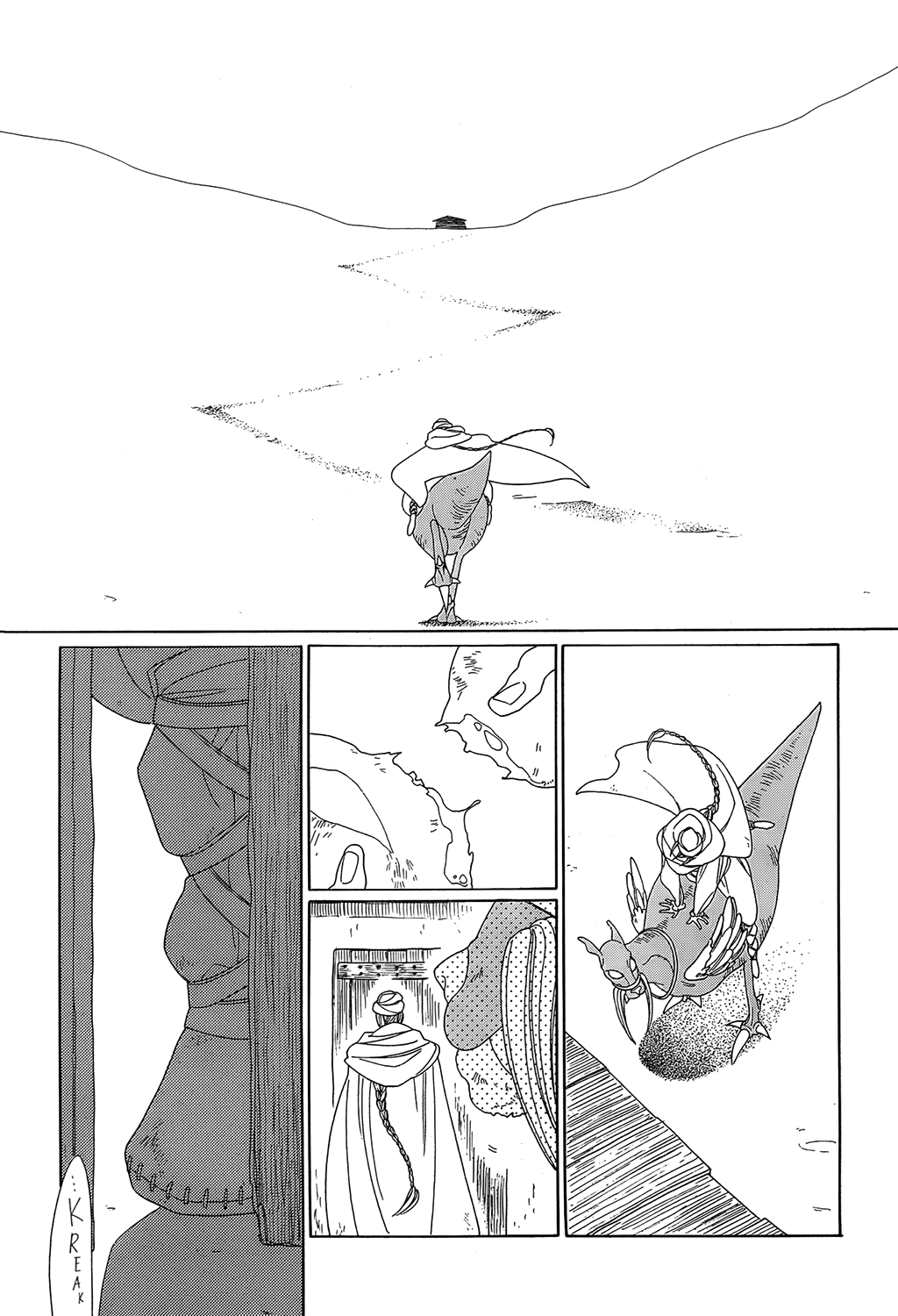 Tales of the Kingdom Ardalte and Ardolte 第7页