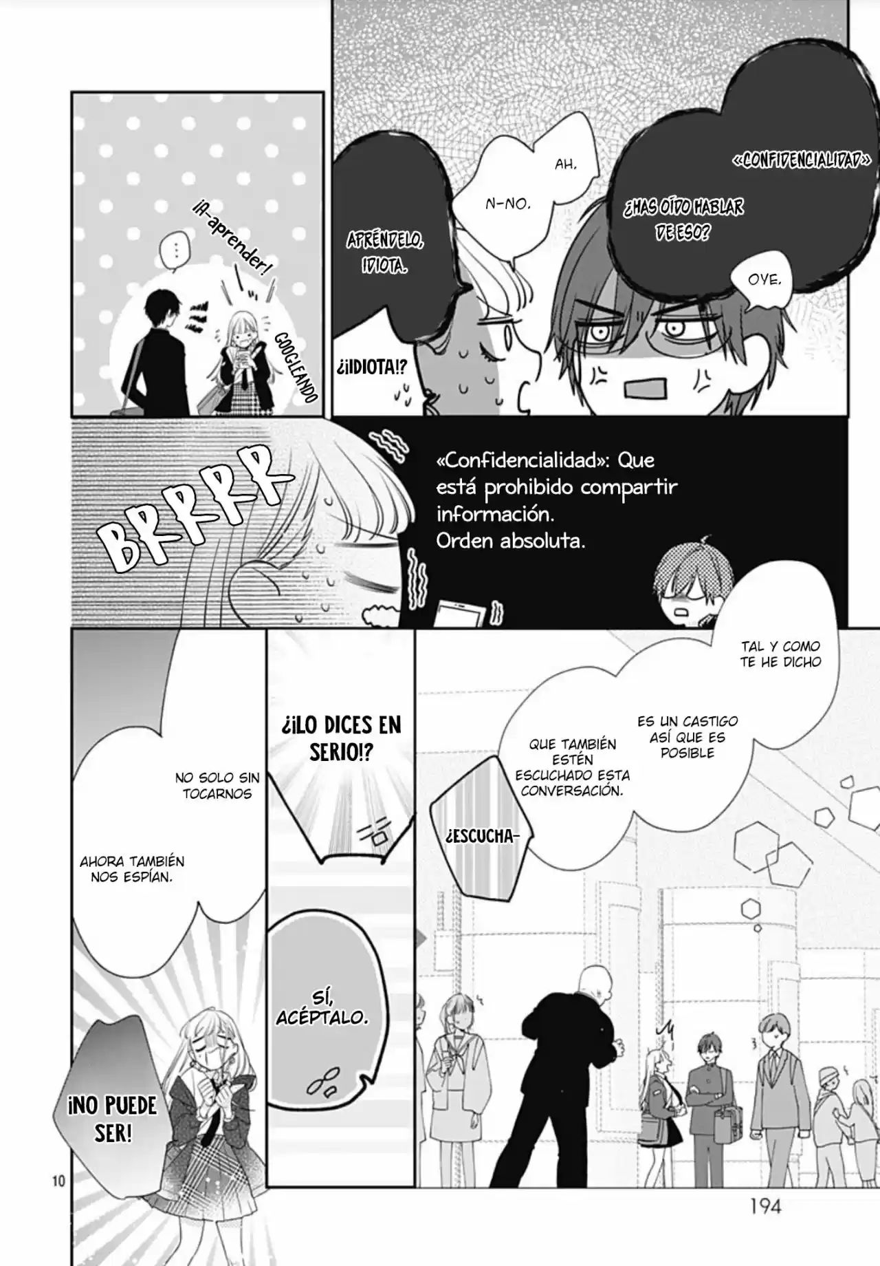 Hayaku Shitai Futari Vol. 1 Ch. 2 第12页
