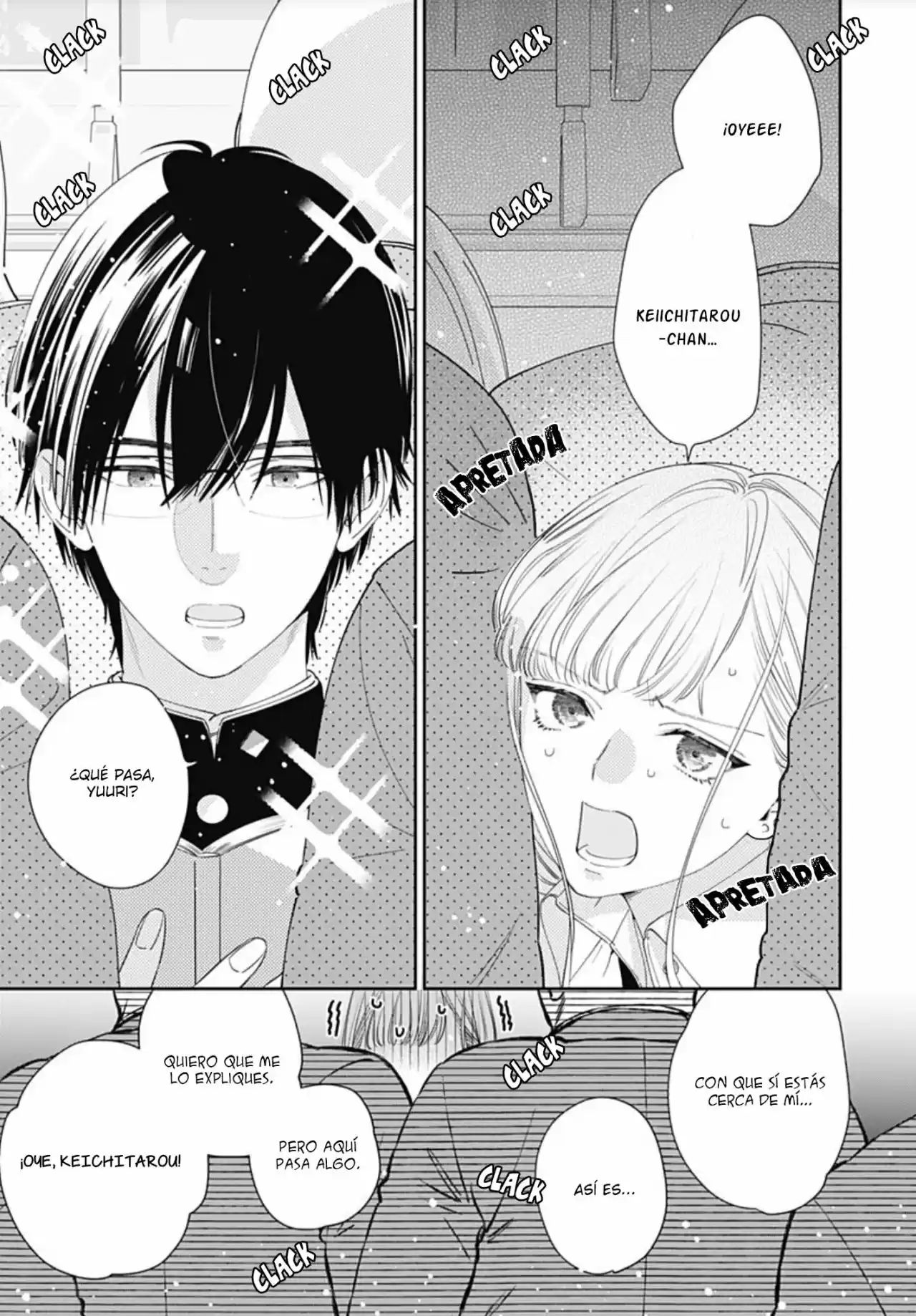 Hayaku Shitai Futari Vol. 1 Ch. 2 第5页