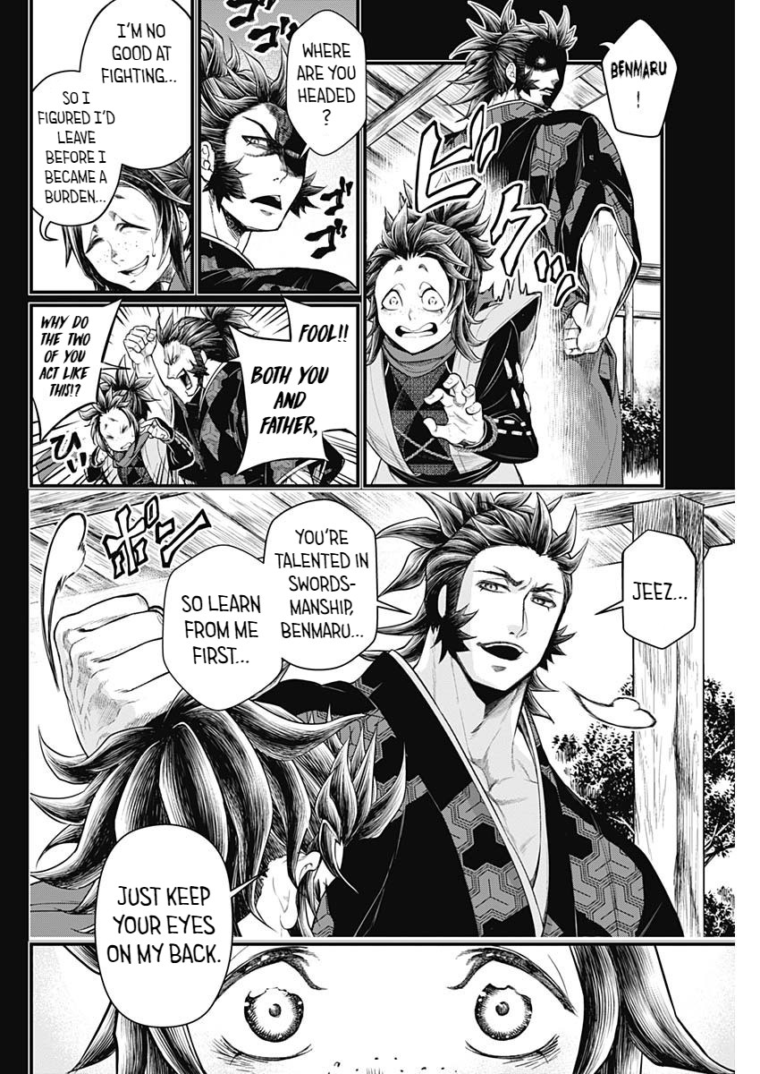 Shin Gunjou Senki I'm A Hero Here 第14页