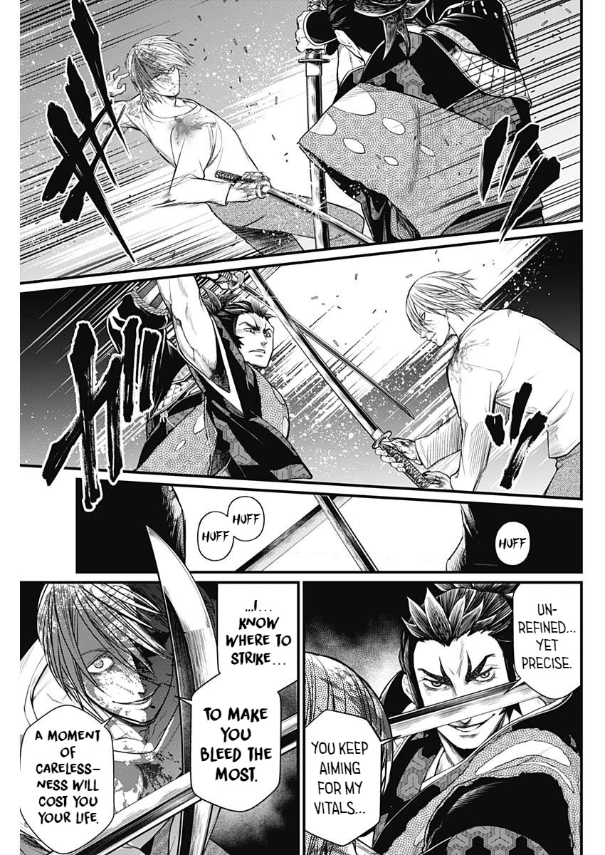 Shin Gunjou Senki I'm A Hero Here 第22页