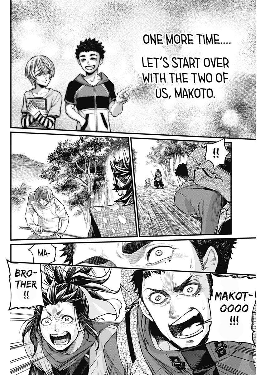 Shin Gunjou Senki I'm A Hero Here 第25页