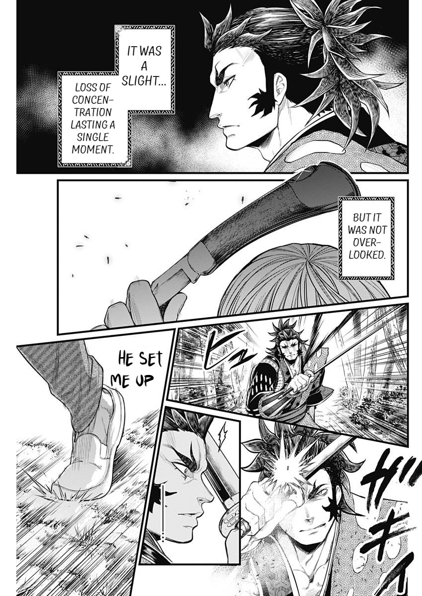 Shin Gunjou Senki I'm A Hero Here 第26页