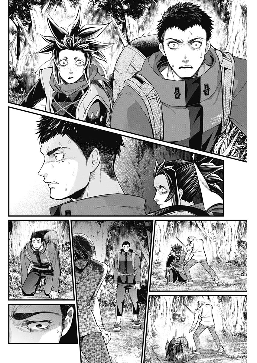 Shin Gunjou Senki I'm A Hero Here 第28页
