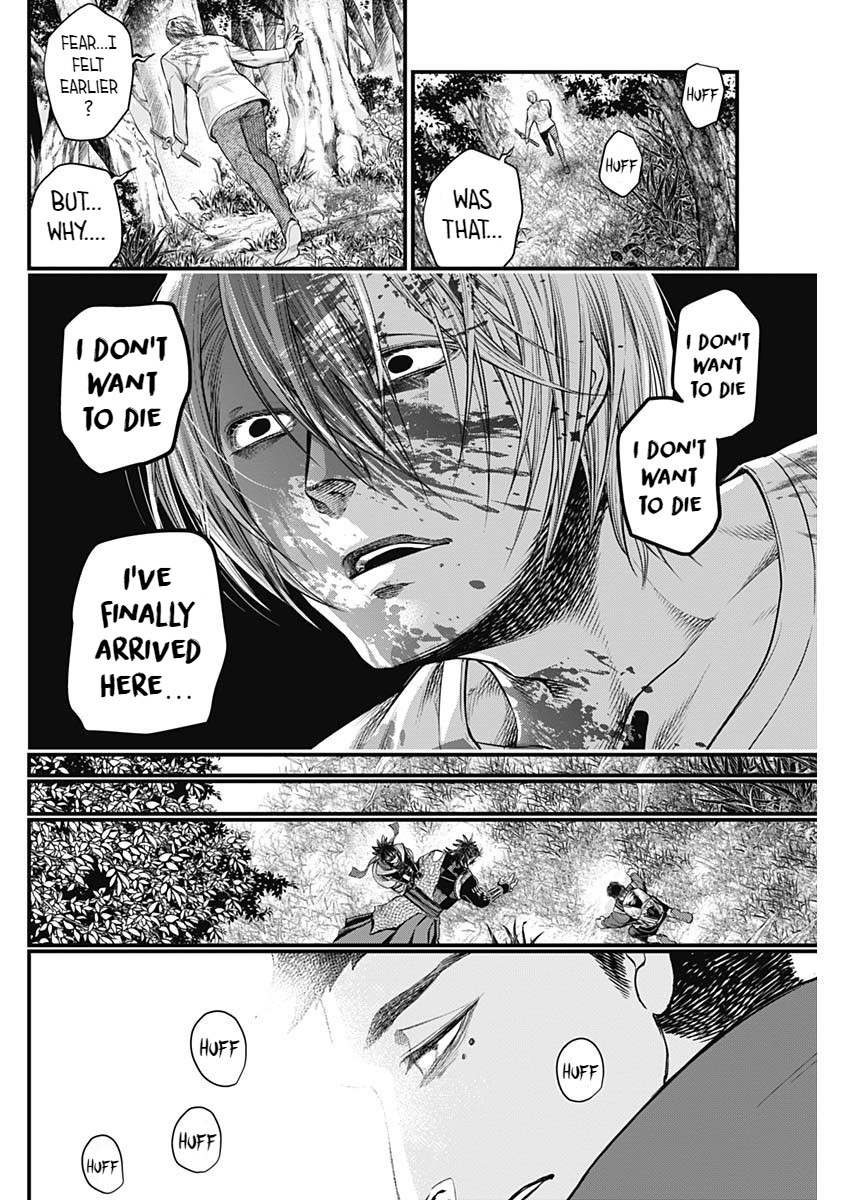 Shin Gunjou Senki I'm A Hero Here 第33页