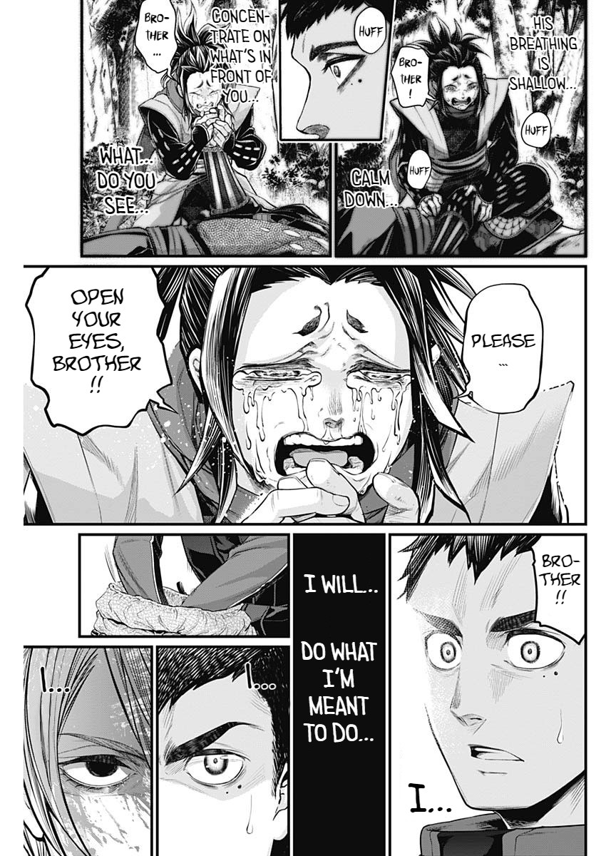Shin Gunjou Senki I'm A Hero Here 第34页