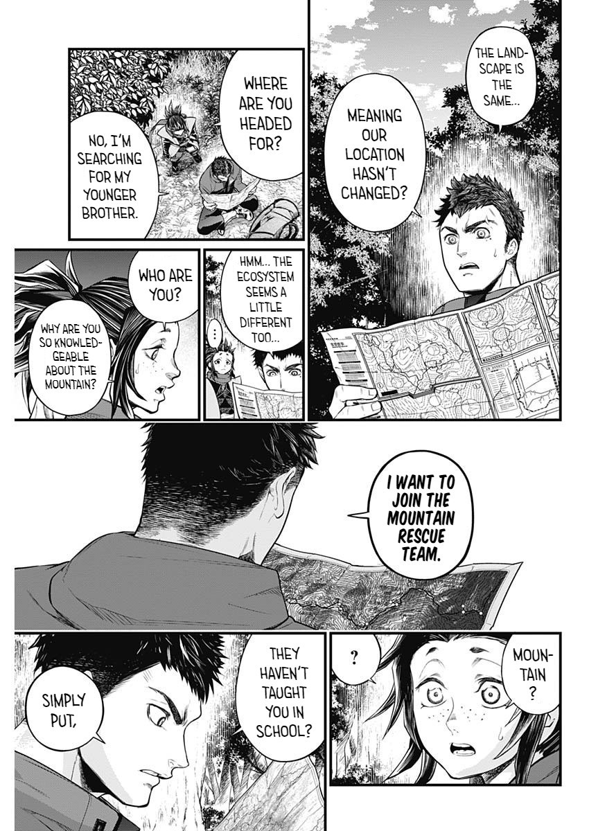 Shin Gunjou Senki I'm A Hero Here 第9页
