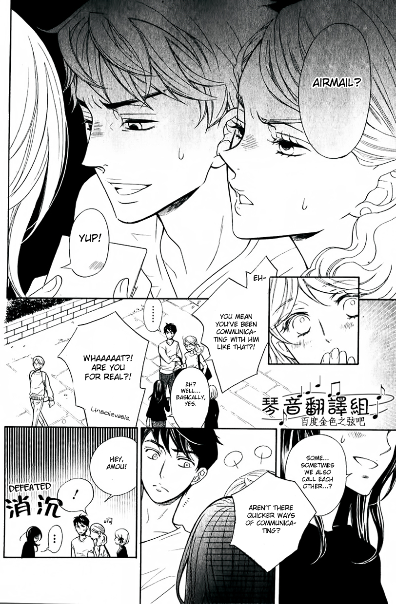 Kiniro no Corda - Daigakusei Hen Vol. 1 Ch. 1 第12页