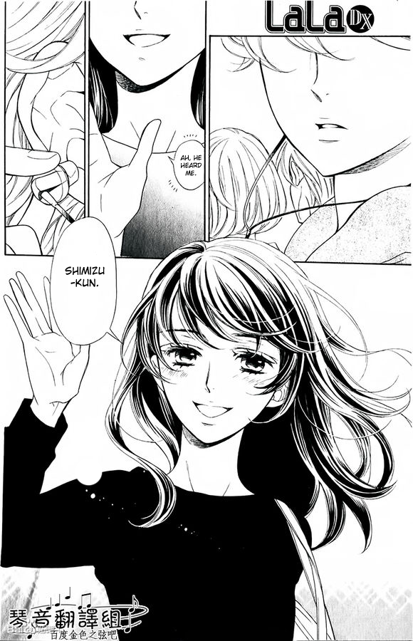 Kiniro no Corda - Daigakusei Hen Vol. 1 Ch. 1 第22页