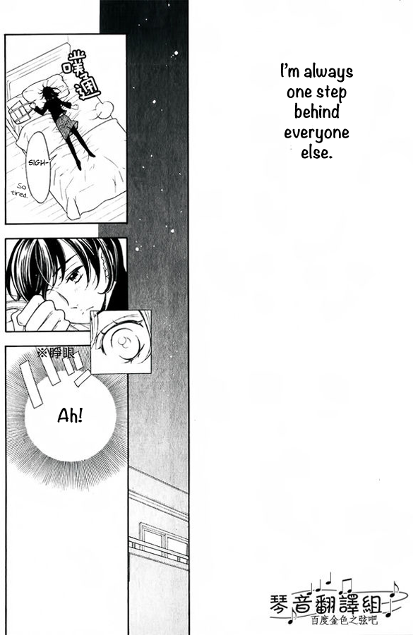 Kiniro no Corda - Daigakusei Hen Vol. 1 Ch. 1 第30页