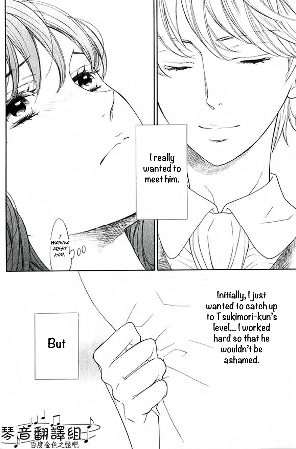 Kiniro no Corda - Daigakusei Hen Vol. 1 Ch. 1 第34页