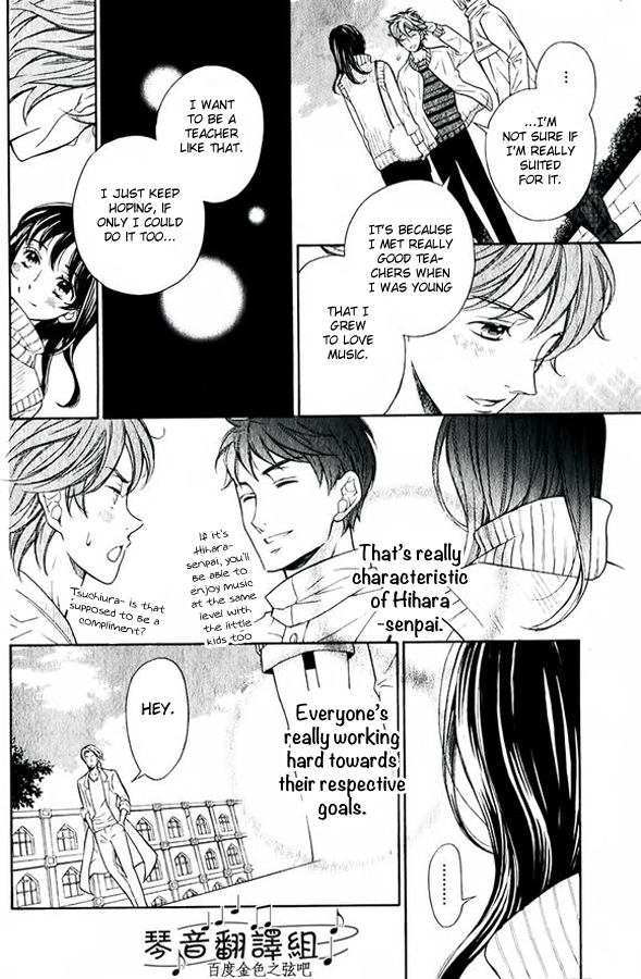Kiniro no Corda - Daigakusei Hen Vol. 1 Ch. 1 第38页