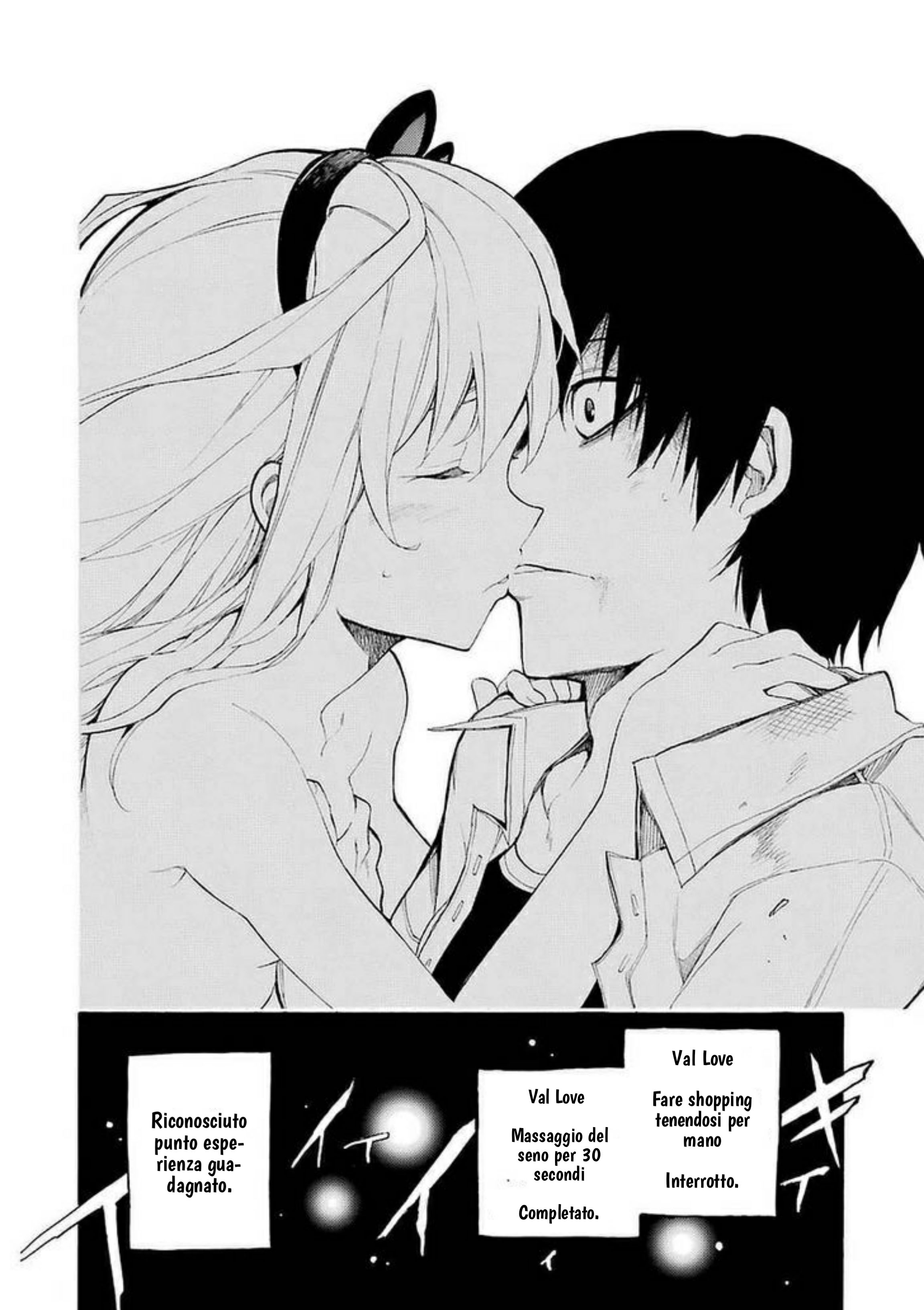 Val x Love La Ragazza Combattente 第73页