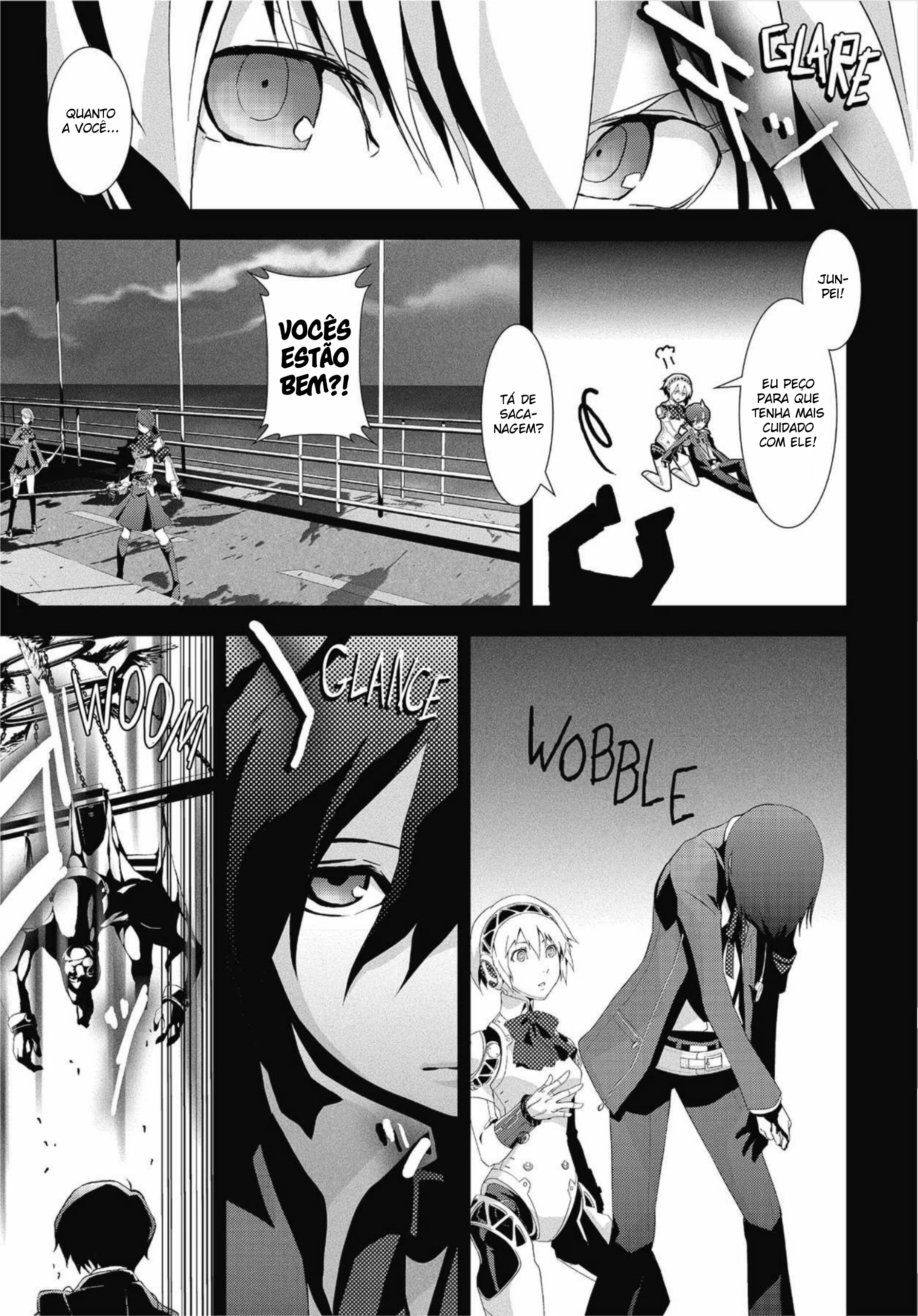 Persona 3 Prólogo - O Começo do Fim (Le Commencement de la Fin) 第15页