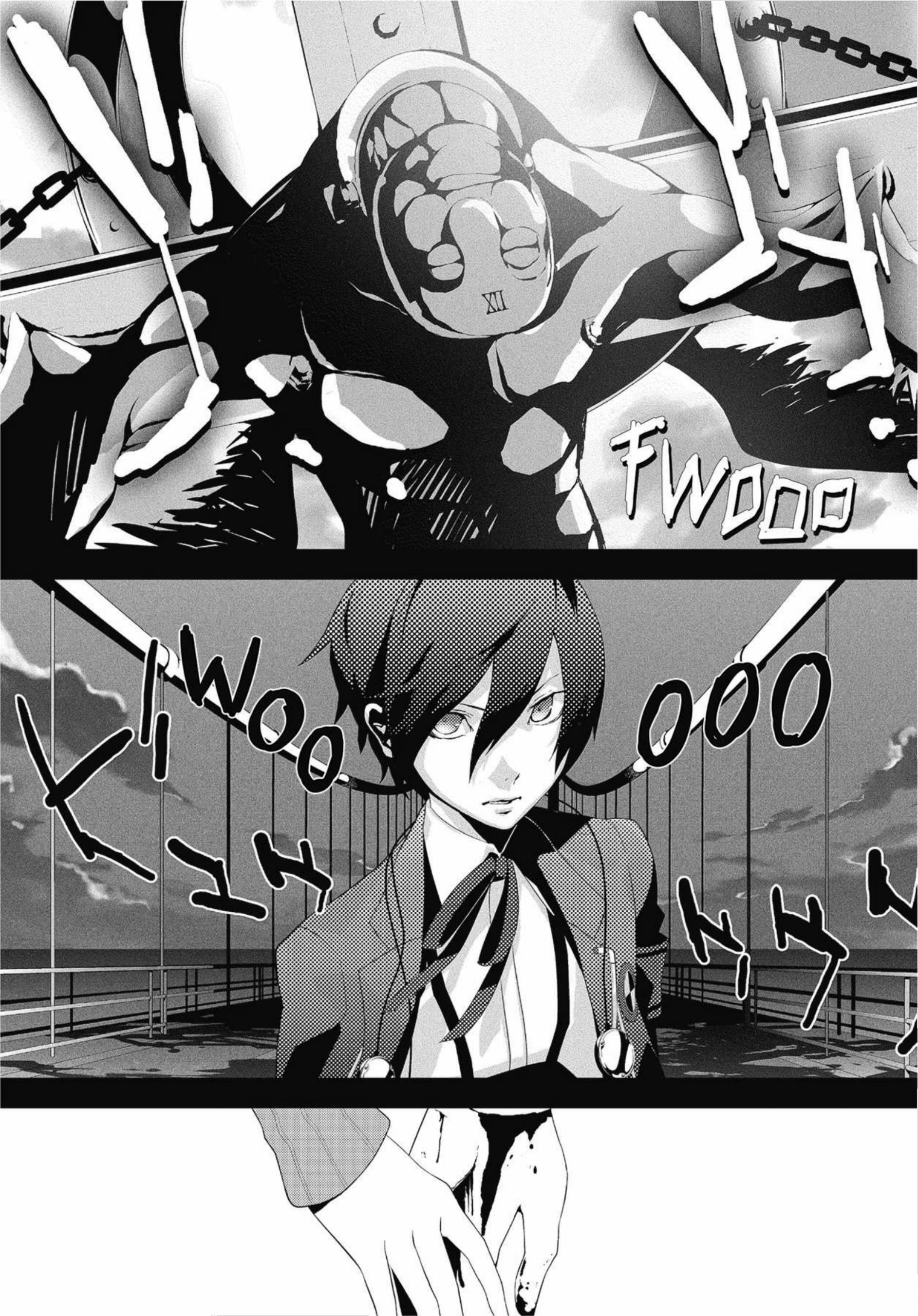Persona 3 Prólogo - O Começo do Fim (Le Commencement de la Fin) 第16页