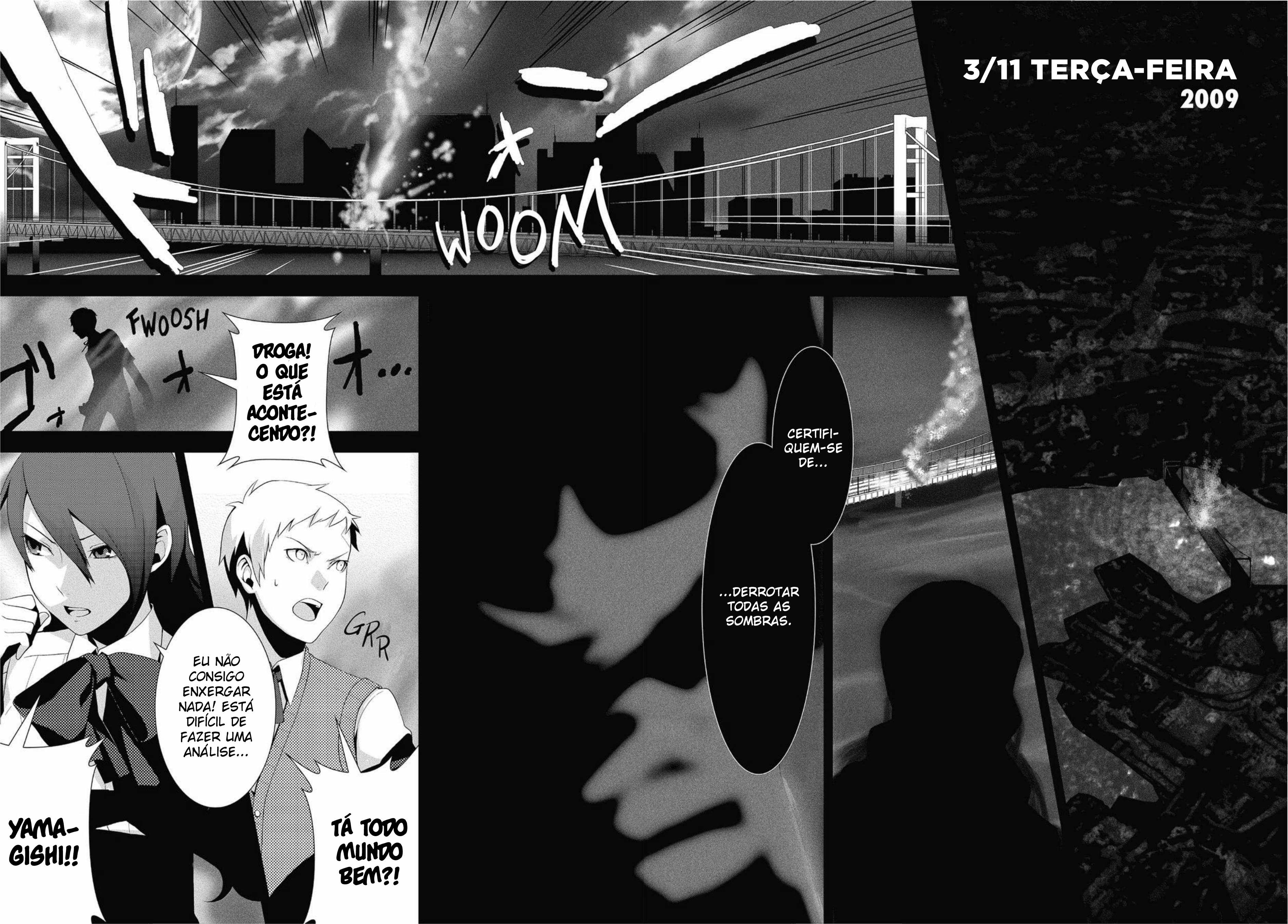 Persona 3 Prólogo - O Começo do Fim (Le Commencement de la Fin) 第3页