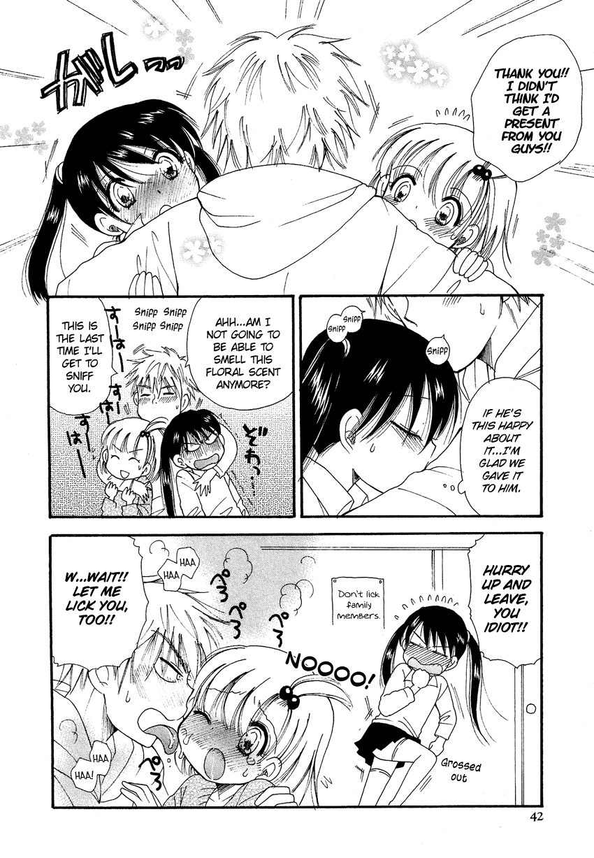 Dousei Chuu!! Vol. 1 Ch. 4 第11页