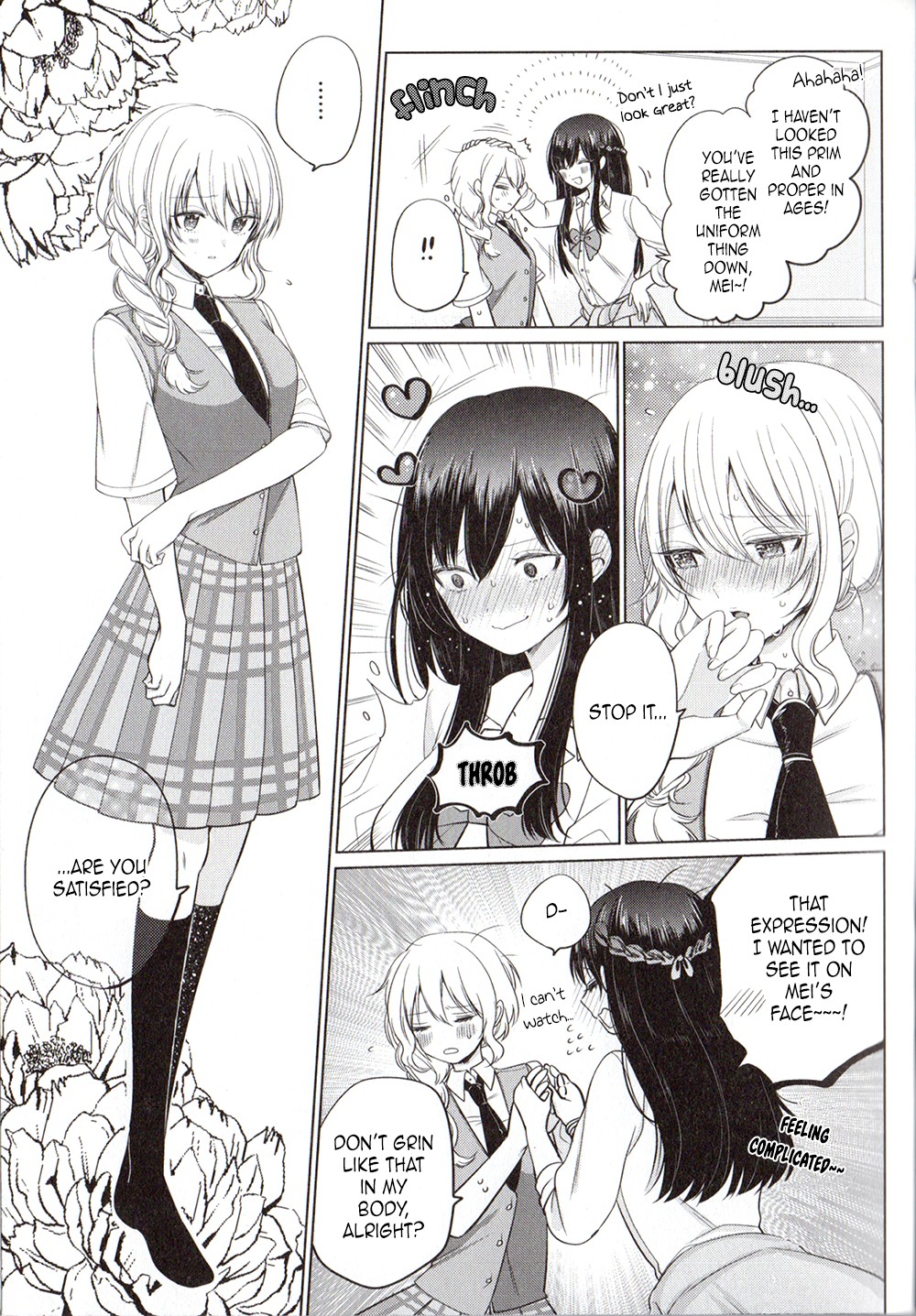 Citrus Anthology: Lovely Party 第4页