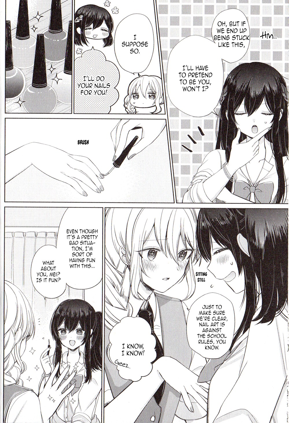 Citrus Anthology: Lovely Party 第5页