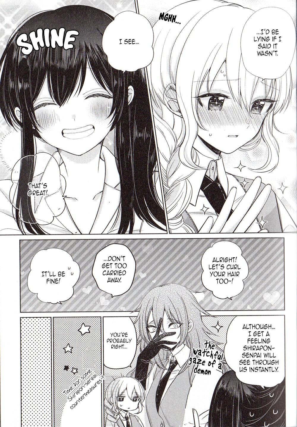 Citrus Anthology: Lovely Party 第6页