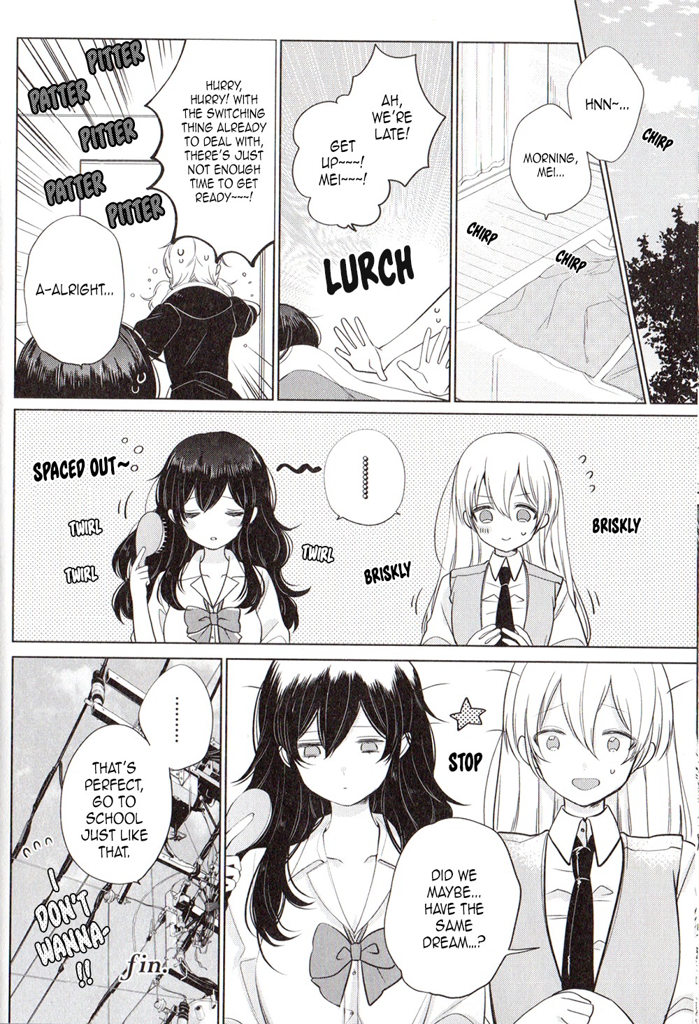 Citrus Anthology: Lovely Party 第7页