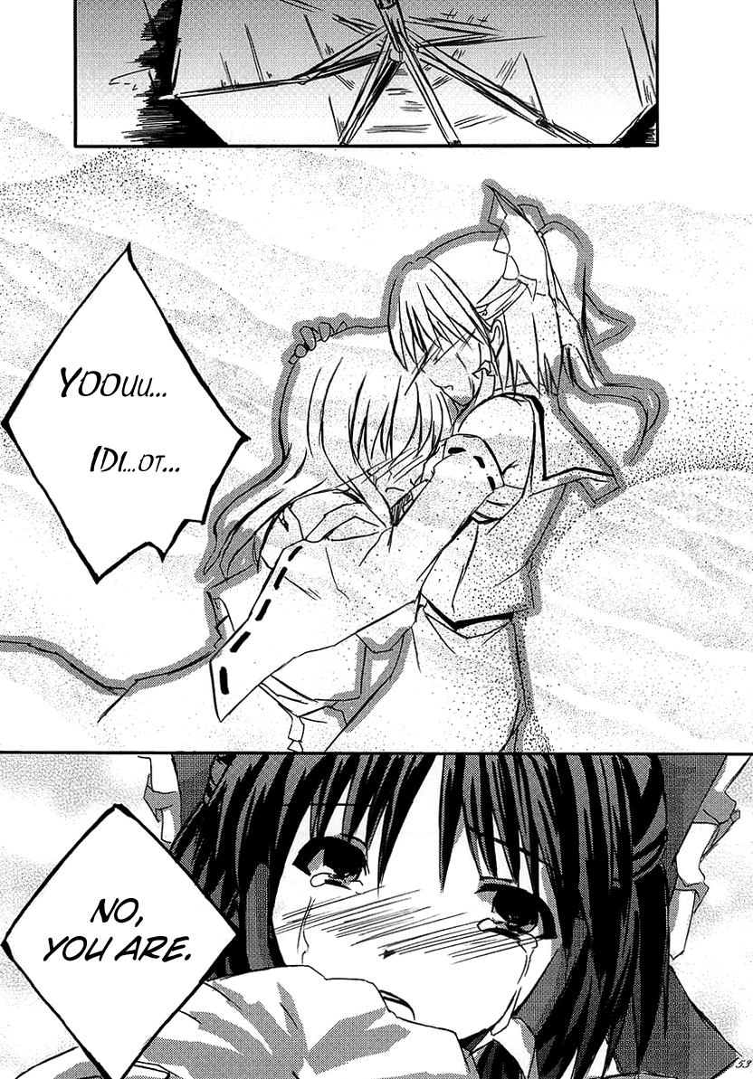 Touhou - MATE (Doujinshi) Love-colored Milk Tea 第27页