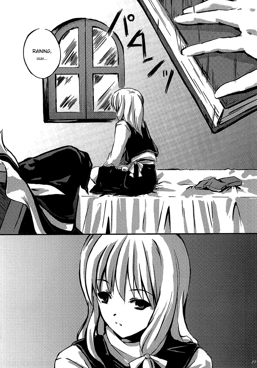Touhou - MATE (Doujinshi) Love-colored Milk Tea 第4页