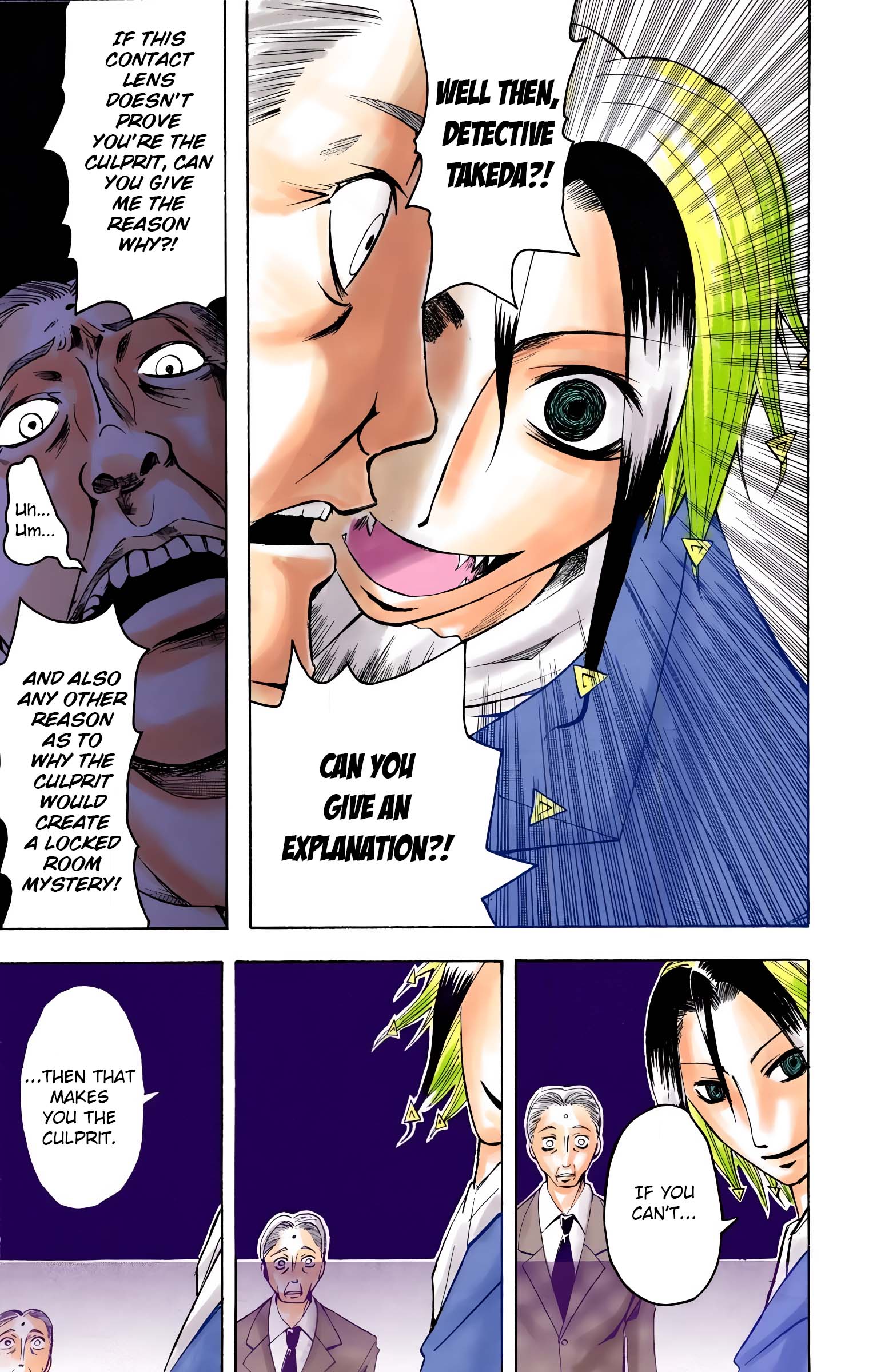 Neuro: Supernatural Detective (Official Colored) Face 第11页