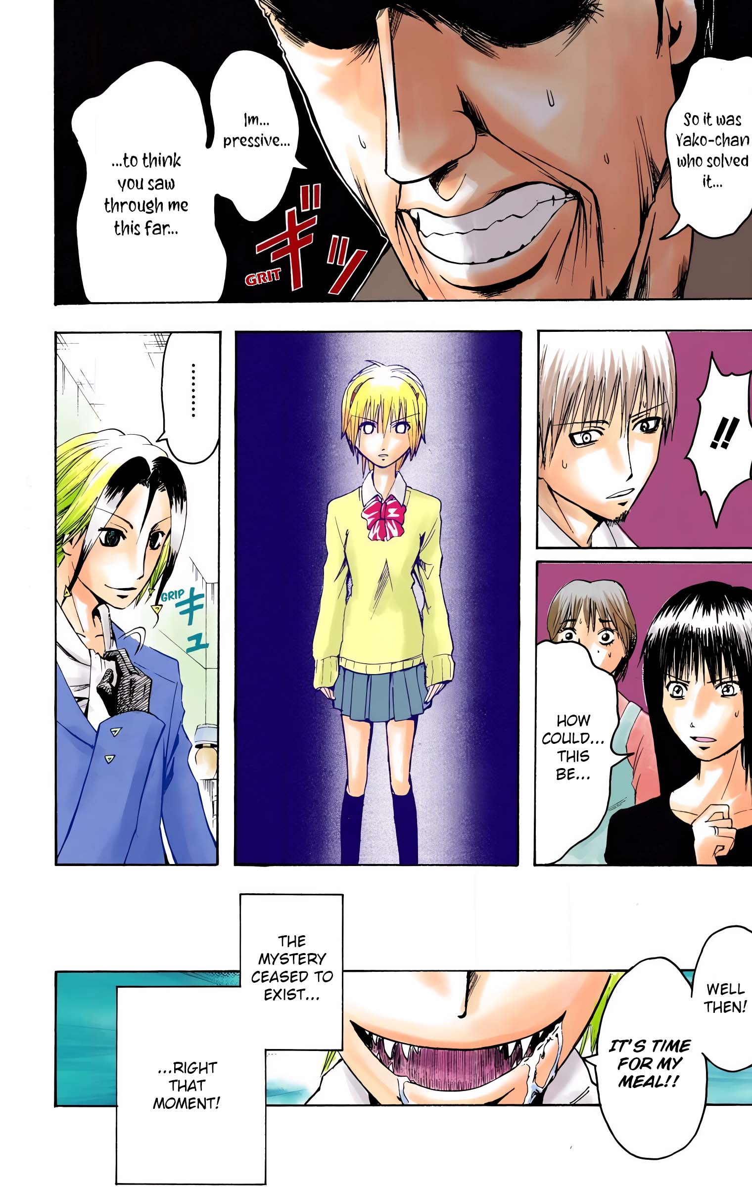 Neuro: Supernatural Detective (Official Colored) Face 第12页