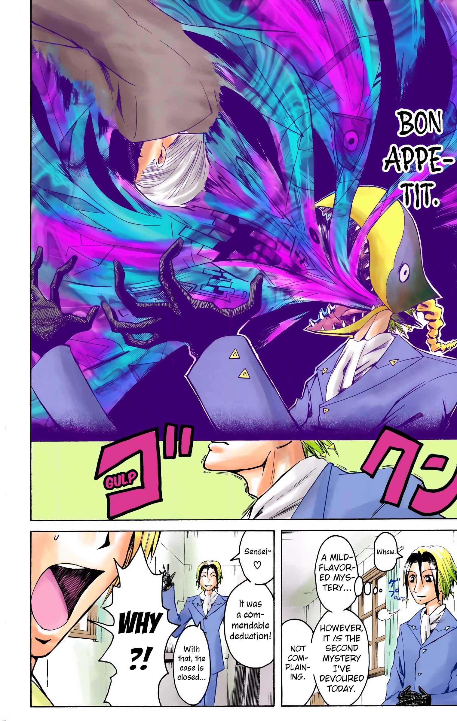 Neuro: Supernatural Detective (Official Colored) Face 第14页