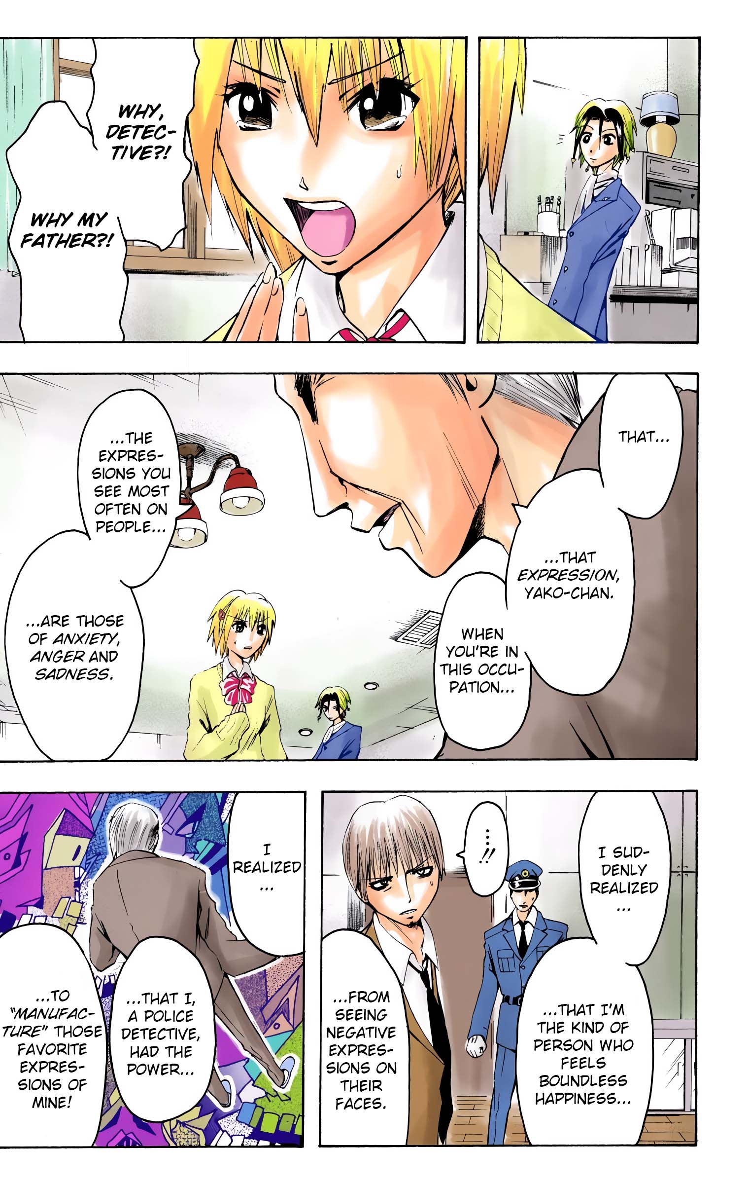 Neuro: Supernatural Detective (Official Colored) Face 第15页