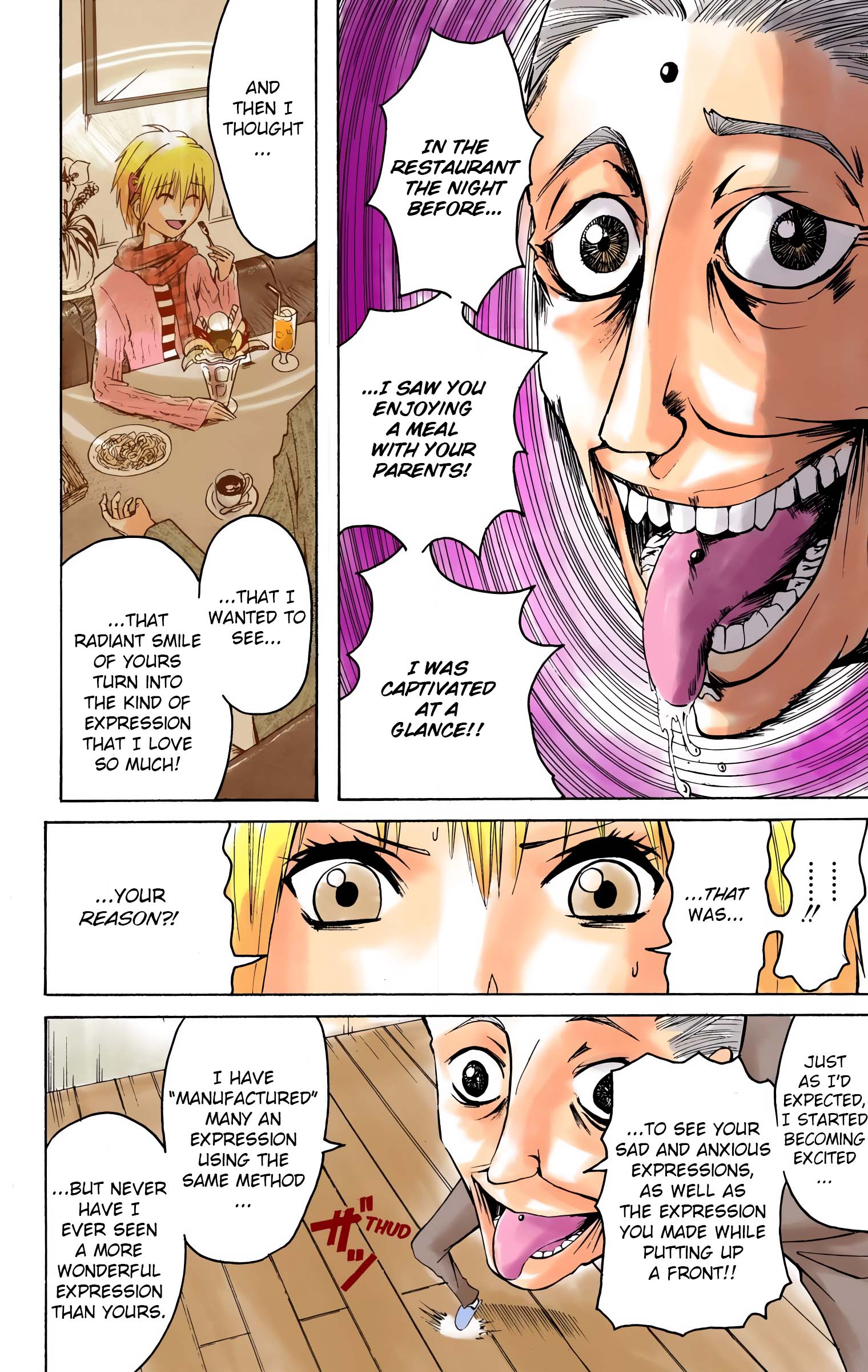 Neuro: Supernatural Detective (Official Colored) Face 第16页