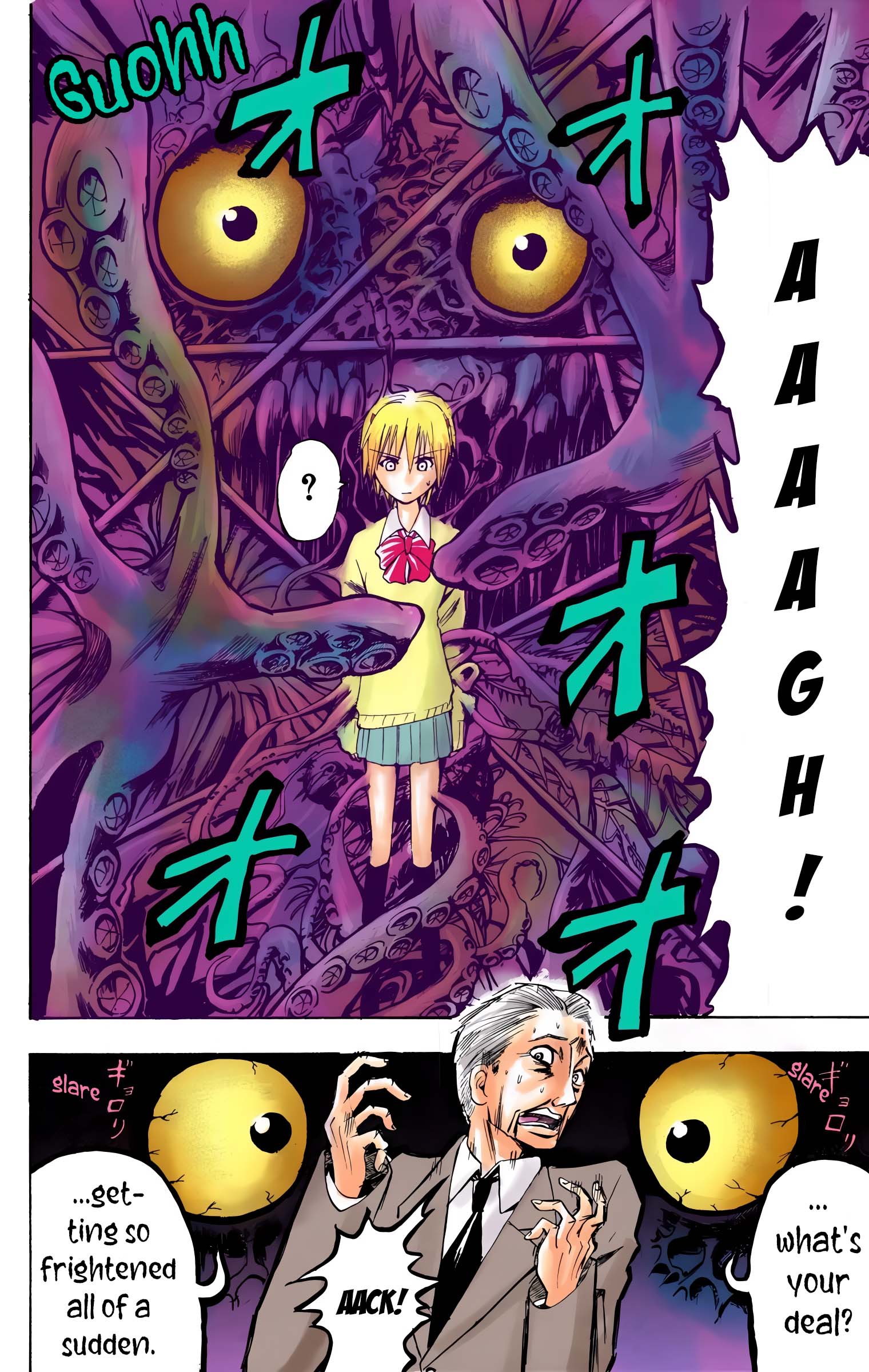 Neuro: Supernatural Detective (Official Colored) Face 第18页