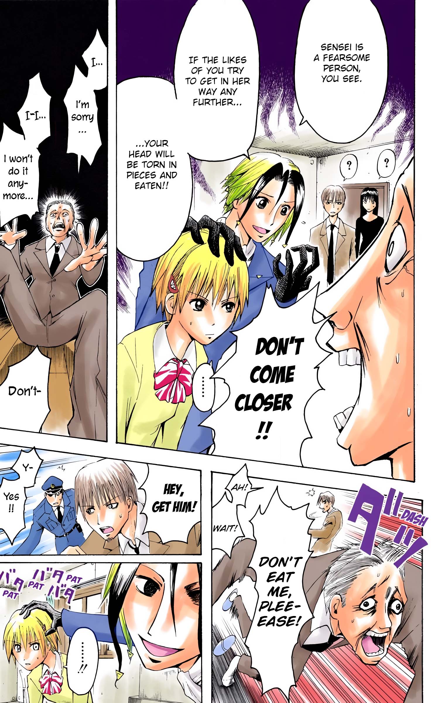 Neuro: Supernatural Detective (Official Colored) Face 第19页